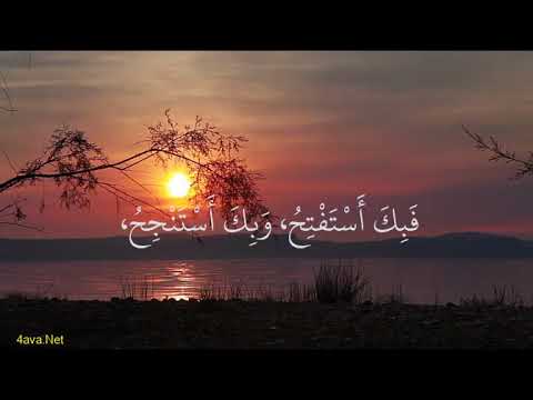       دعای علقمه با صدای علی فانی