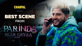 Gurnam Bhullar Best Scene | Parinda Paar Geyaa | Roopi Gill | Chaupal | Latest Punjabi Movies 2024