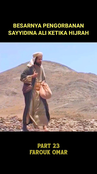 Sayyidina Ali's Struggle When He Set Out for Hijrah #shorts #hijrah #alibinabithalib