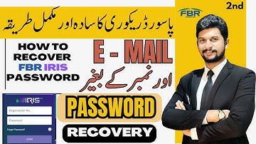 How To Recover FBR Password Without Email And Number. | FBR Iris Password Without Email And Number.