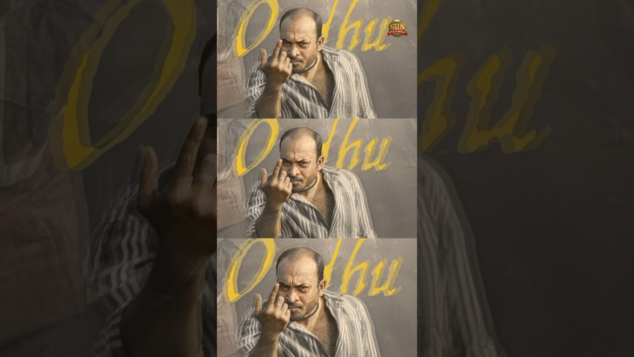 This Portion 🔥😎#coolie #monica #anirudh #rajinikanth #poojahedge #soupin #shorts #trending