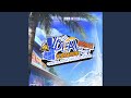 Miniature de la vidéo de la chanson 沙灘小憩