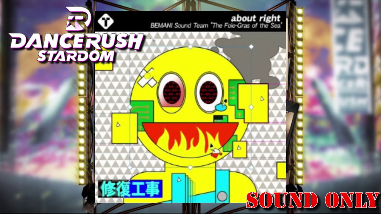 【DRS】about right【SOUND ONLY】