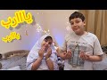 مناجاة يارجائي يارب