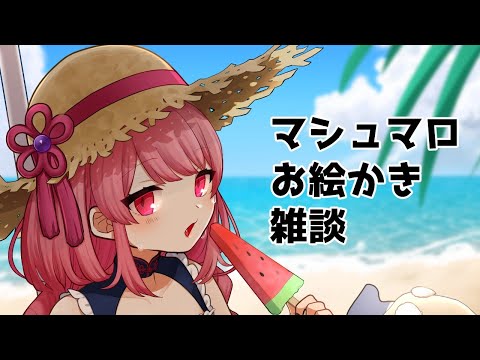 ねむみねむ - YouTube