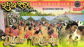 LABANGA LATA ONCE AGAIN 🌼😍NEW SAMBALPURI SONG BY DILDAR HEART OF MELODY ♥️ #melody #explore 