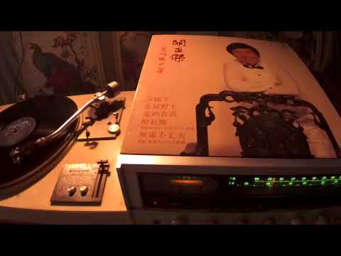 關正傑 Michael Kwan -- a3 小生命