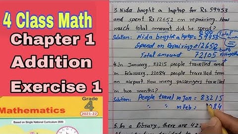 Math Class 4 Chapter 1 Exercise 1 | Addition and subtraction part 1 | ilmi darasgah