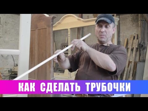 Духовое ружье своими руками