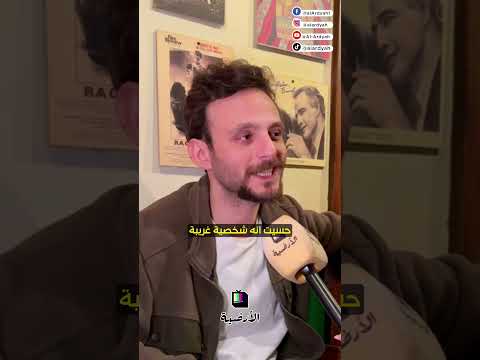 سميري عم يشوف شغله تحت سابع ارض