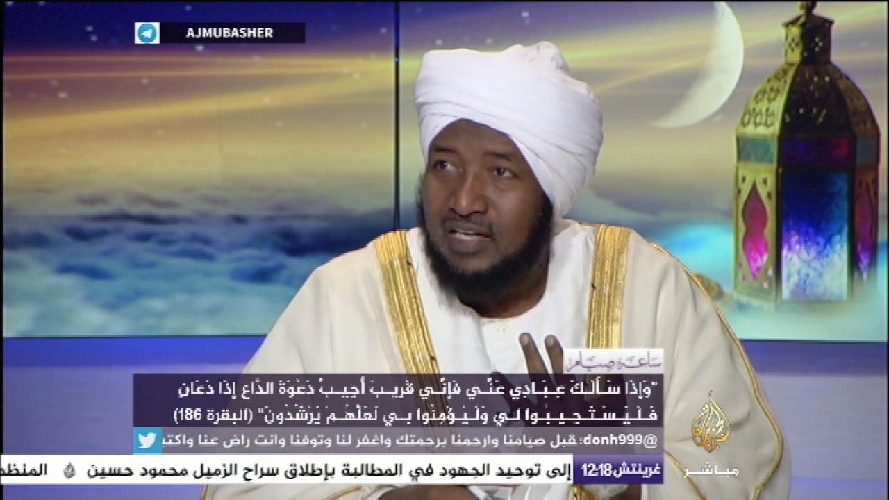 ساعة صيام|| فن الذكر والدعاء في رمضان