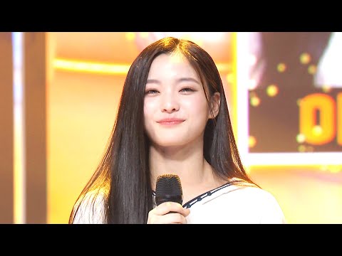 [최종 결과 발표] '아일릿'으로 데뷔할 네 번째 연습생 '이로하' | R U Next? 10회 | JTBC 230901 방송