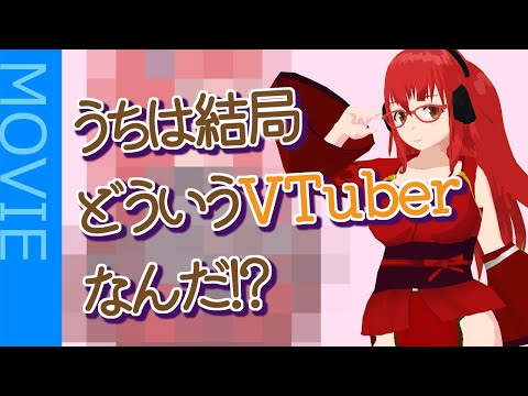 【ショートアニメ】思ったより自己PRって難しい【那朗高校特殊放送部】