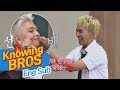 (선배) 우리 태양(TAEYANG)이~♡ 민호(MINO)의 용기 칭찬해^ㅡ^ 아는 형님(Knowing bros) 90회