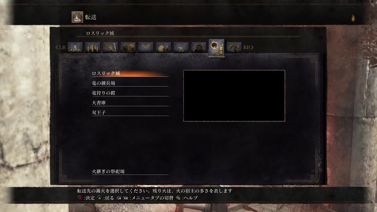 YouTube player