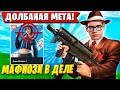 TOOSE И KARMY В ЯРОСТИ ИЗ ЗА НЕВЕЗЕНИЯ НА ТУРНИРЕ ФОРТНАЙТ. ТУЗ, КАРМИ DUOS DIVISION CUP FORTNITE