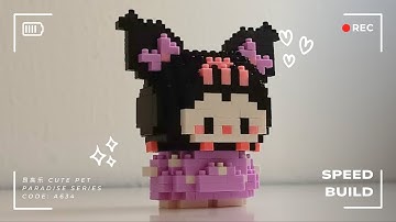 Nanoblocks Speed Build 1.2 Kuromi | Cute Pet Paradise Series Building Blocks | Mini Bricks