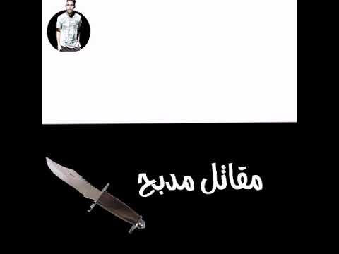 قائد ويشهدلي شعبي حاله جامده اووي لي السادات خشو اسمعو ومتنسوش الاشترك ف القناه