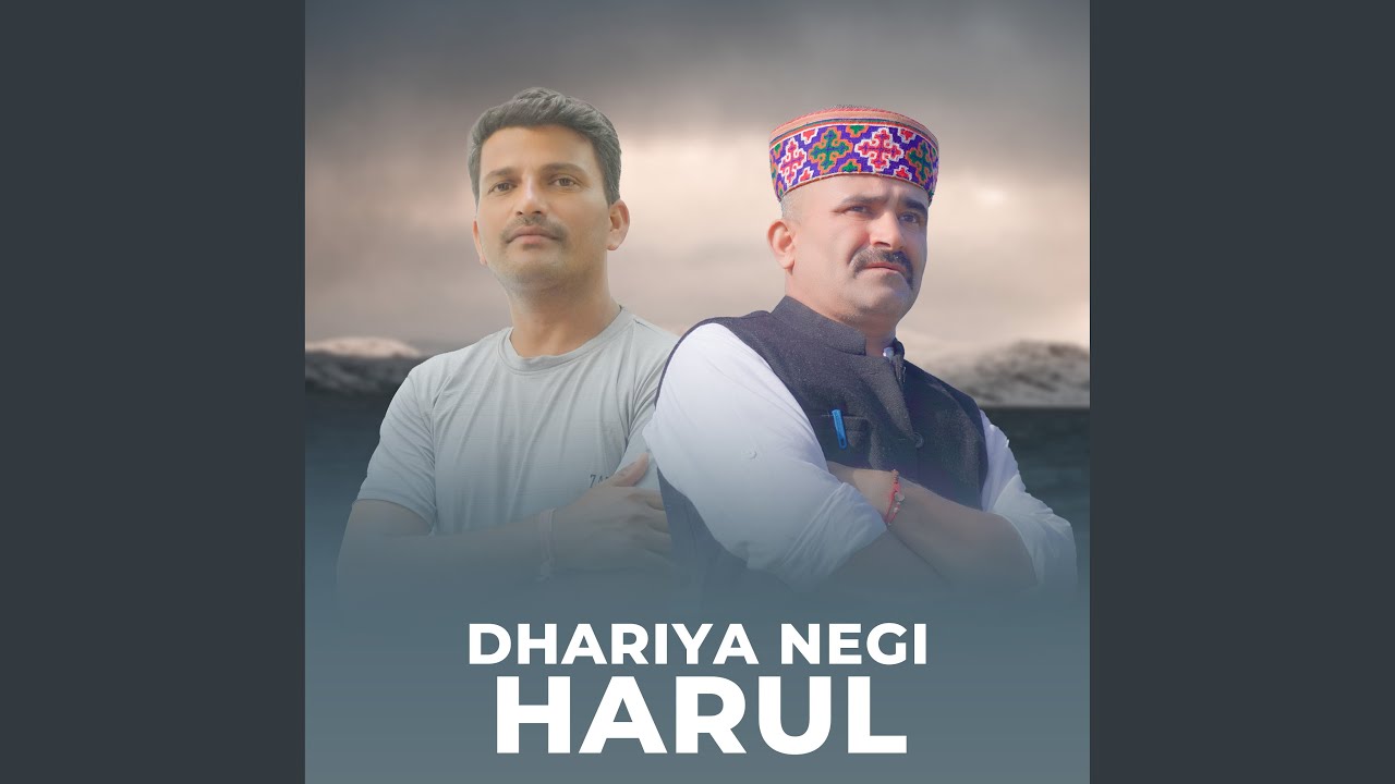 Dhariya Negi Harul