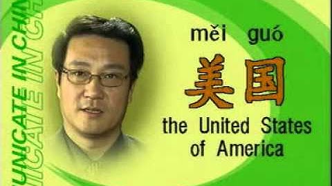 ▶Bài 14- Tự học tiếng Trung giao tiếp• Phần 1