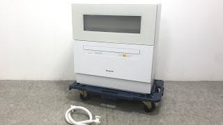 □ Panasonic パナソニック NP-TH1-W 食器洗い乾燥機 5人分 40点 卓上型 ECONAVI エコナビ ホワイト 2018年製 欠品有 動作確認済□24101704