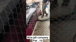 Wire Jali Company Video #wire #company #opreter #job #work #machine #viral