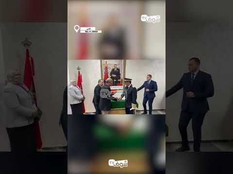 خالد الزروالي والي جهة فاس مكناس يوشح موظفين بعمالة فاس بأوسمة ملكية بمناسبة ذكرى المسيرة الخضراء