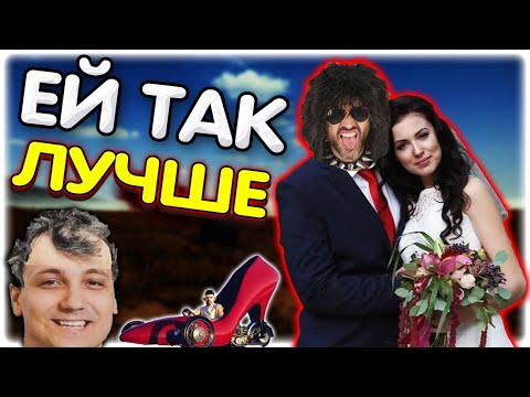 Валакас про Ралю и Рокера @GLADIATORPWNZ