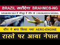 Indian Defence News:China develop New Aero-Engine,Brazil wants Brahmos-NG,Indian army Uniform Fabric