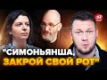 КАЗАНСЬКИЙ: Патріот РФ накинувся на ПРОПАГАНДИСТІВ Кремля! Такого не очікував ніхто