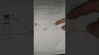 نموذج اختبار لتلاميذ الدعم للسنة الثانية متوسط من جمعية بسمة امل ان شاء الله علامات جيدة الكاملة