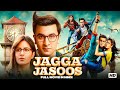 JAGGA JASOOS Ranbir Kapoor Katrina Kaif Adventure Mystery Movie Full Hindi Film HD 1080p 