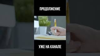 Как Легко Избавиться От долгов