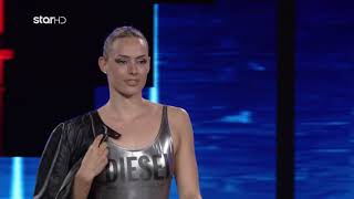 GNTM 4 | Αυτή είναι η έκτη ομάδα του id catwalk - Ποιοι πέρασαν;