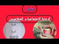 صرف منحة الطلاب الرعاية الاجتماعية و رواتب المتقاعدين و المعين المتفرغ صرف منحة الطلاب الرعاية الاجتماعية و رواتب المتقاعدين و المعين المتفرغ