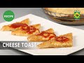 Cheese toast  recipe  food diaries  zarnak sidhwa  fusion food