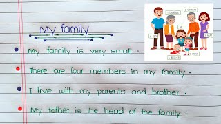 10 lines on my family || My family paragraph/Essay || 10 lines on my family in English