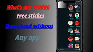 What's app unlimited sticker free on any mobile #shorts #youtubeshorts #feed screenshot 5