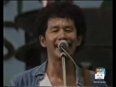 สุรชัย3ซ่า ปี 2532   น้าแอ็ด คาราบาว น้าหงา วงzuzu#เพลงเพื่อชีวิต #เพลงดัง #คาราวาน #คาราบาว #zuzu