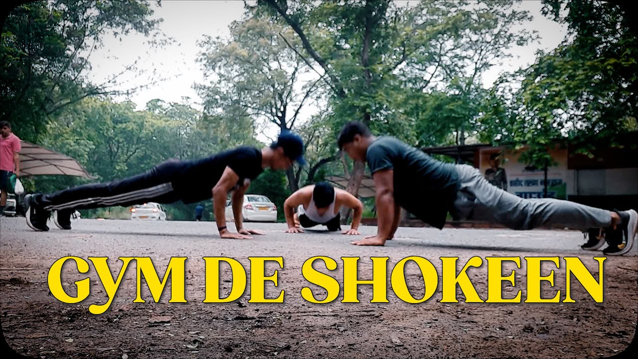 GYM DE SHOKEEN I VLOG 17 YouTube