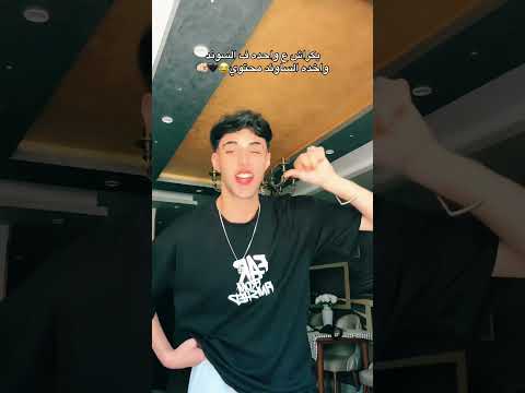 ولا غيرك يشغلني اكسبلور كامري ترند تكست حالات واتس لايك اهميه تيك توك فولو اعتني