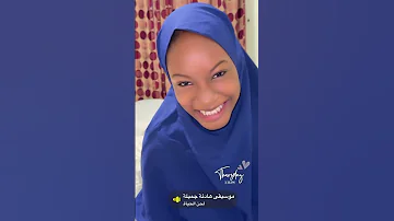 Nana Khadija Da Filter Are 5 6 Labarina Duet Kannywood Love Arewabusiness Kano 