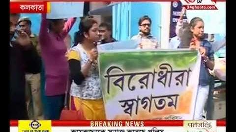 Calcutta University announces dates for students union elections; welcome opposition with roses