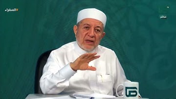 تلاوة منضبطة من الفلبين تنال استحسان د. أيمن سويد | تلاوة ابن نصر الدين نغامورا