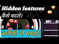New dzire hidden features|dzire doors hidden features