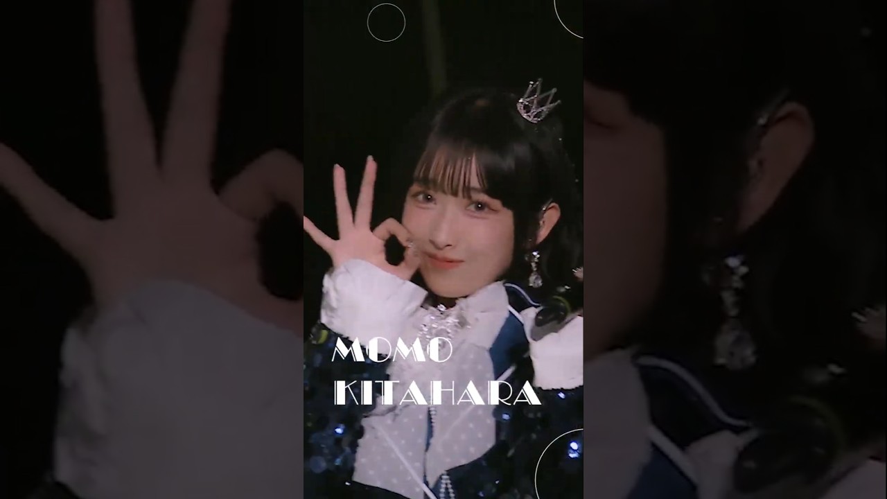 【発売まであと1日✨️】📀OCHA NORMA 2025 LIVE at BUDOKAN 〜#OCHAnnel〜 #北原もも #momo_kitahara #OCHANORMA #オチャノーマ