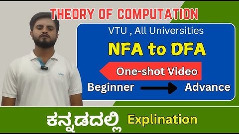 NFA to DFA conversion | theory of computation | VTU, All Universities