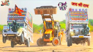 Keejo Kesari Ke Laal !! Jai Shree Ram !! Ram Mandir DJ SONG !! Bajrangdal Song !! dj remix song 2026