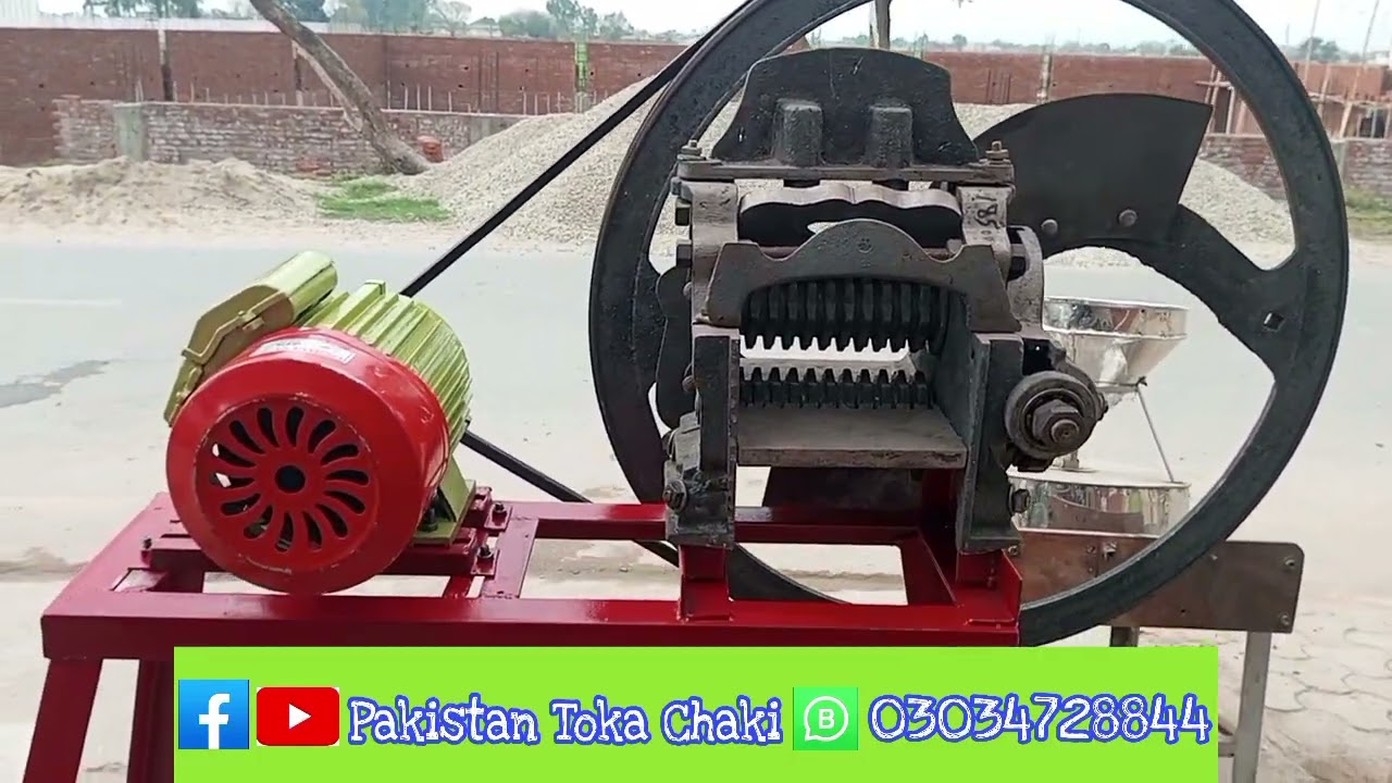 Gold Asia Toka machine/New Madil Toka machine/ گھاس کاٹنے والا ٹوکا مشین/ kotara machine/Toka mashen