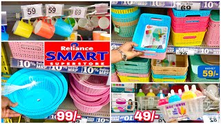 Cheaper Than D MART !! Reliance Smart Store Tour | Buy 1 Get 2 Free Kitchen Appliances Shopping Haul screenshot 5